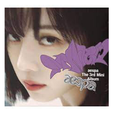 Aespa - My World - The 3rd Mini Album - Poster Ver. [winte - Cd Aespa - My World - The 3rd Mini Album - Poster Ver. [winte - Cd