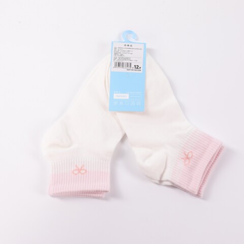 MEDIAS DEPORTIVAS TOBILLERAS PARA MUJER CON LAZO SERIE COOLING (2 PARES/ROSA) MEDIAS DEPORTIVAS TOBILLERAS PARA MUJER CON LAZO SERIE COOLING (2 PARES/ROSA)