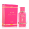 Risala Touq Gold Eau de Parfum 100 ml Risala Touq Gold Eau de Parfum 100 ml
