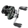 Reel Rotativo Shimano Curado MGL 151 XG Izquierdo Reel Rotativo Shimano Curado MGL 151 XG Izquierdo