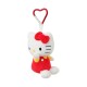 Llavero Sanrio sentado Hello Kitty