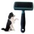 Cepillo Para Mascota Quita Pelo Perro Gato Mascota Pelos Ax® Variante Color Verde