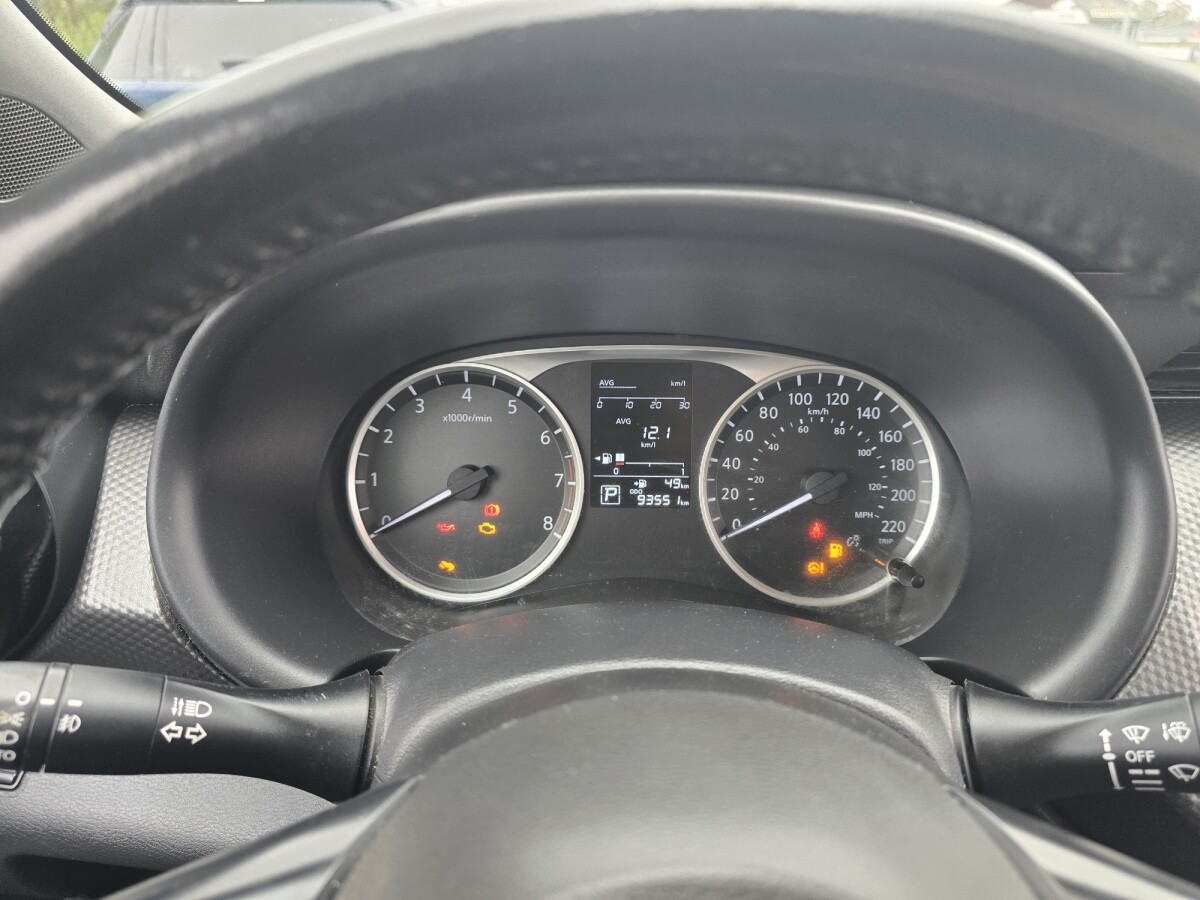 Nissan Kicks Advance 1.6 CVT Extra Full | Permuta / Financia Nissan Kicks Advance 1.6 CVT Extra Full | Permuta / Financia