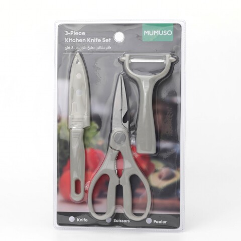 JUEGO DE CUCHILLOS DE COCINA DE 3 PIEZAS (BLANCO) JUEGO DE CUCHILLOS DE COCINA DE 3 PIEZAS (BLANCO)