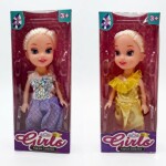 MUÑECA GIRLS MUÑECA GIRLS