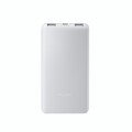 Imagen de Cargador Portátil XIAOMI Power Bank Lite 10.000MAH 22.5W Carga Rápida