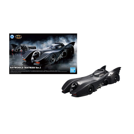 Batmobile (Batman Ver.) "BATMAN", Bandai Hobby 1/35 Scale Model Kit (Requiere Armado) Batmobile (Batman Ver.) "BATMAN", Bandai Hobby 1/35 Scale Model Kit (Requiere Armado)