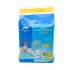 PAÑALES CON AROMA ANIMAL PLANET X 14 UNIDADES PAÑALES CON AROMA ANIMAL PLANET X 14 UNIDADES