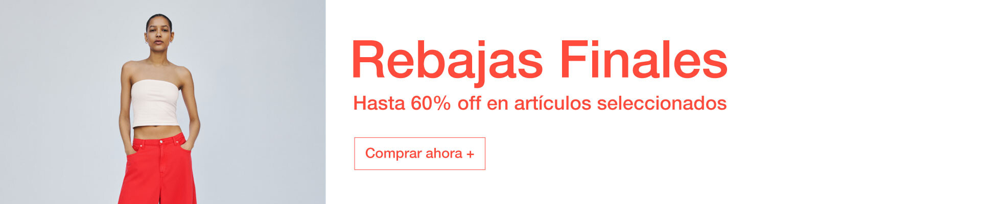 HomeFull 2 - Gap Fall - Rebajas Finales