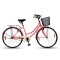Bicicleta Baccio R.26 Dama Siena S/c Salmon.