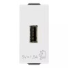 MODULO 1 USB 5V. 1,5 A. VIMAR NEVE MODULO 1 USB 5V. 1,5 A. VIMAR NEVE