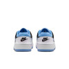 Championes Nike Full Force de Niños - FV5929-102 Blanco