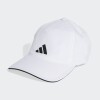 Gorro Adidas de béisbol Aeroready Blanco