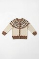 Cardigan bariloche beige melange