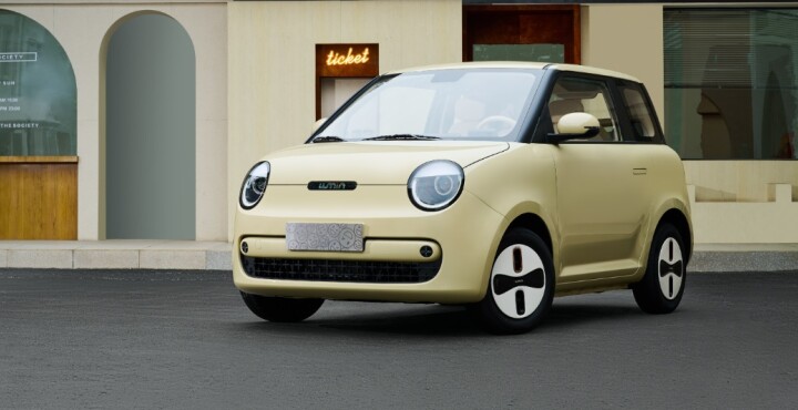 Changan Lumin: el citycar eléctrico que quiere dominar la ciudad