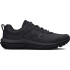 UA BGS Assert 10 UFM SYN-WHT BLK-001