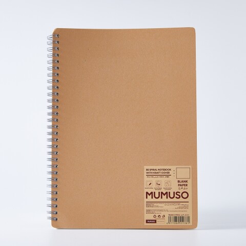 CUADERNO ESPIRAL B5 CON TAPA KRAFT (PAPEL BLANCO) CUADERNO ESPIRAL B5 CON TAPA KRAFT (PAPEL BLANCO)