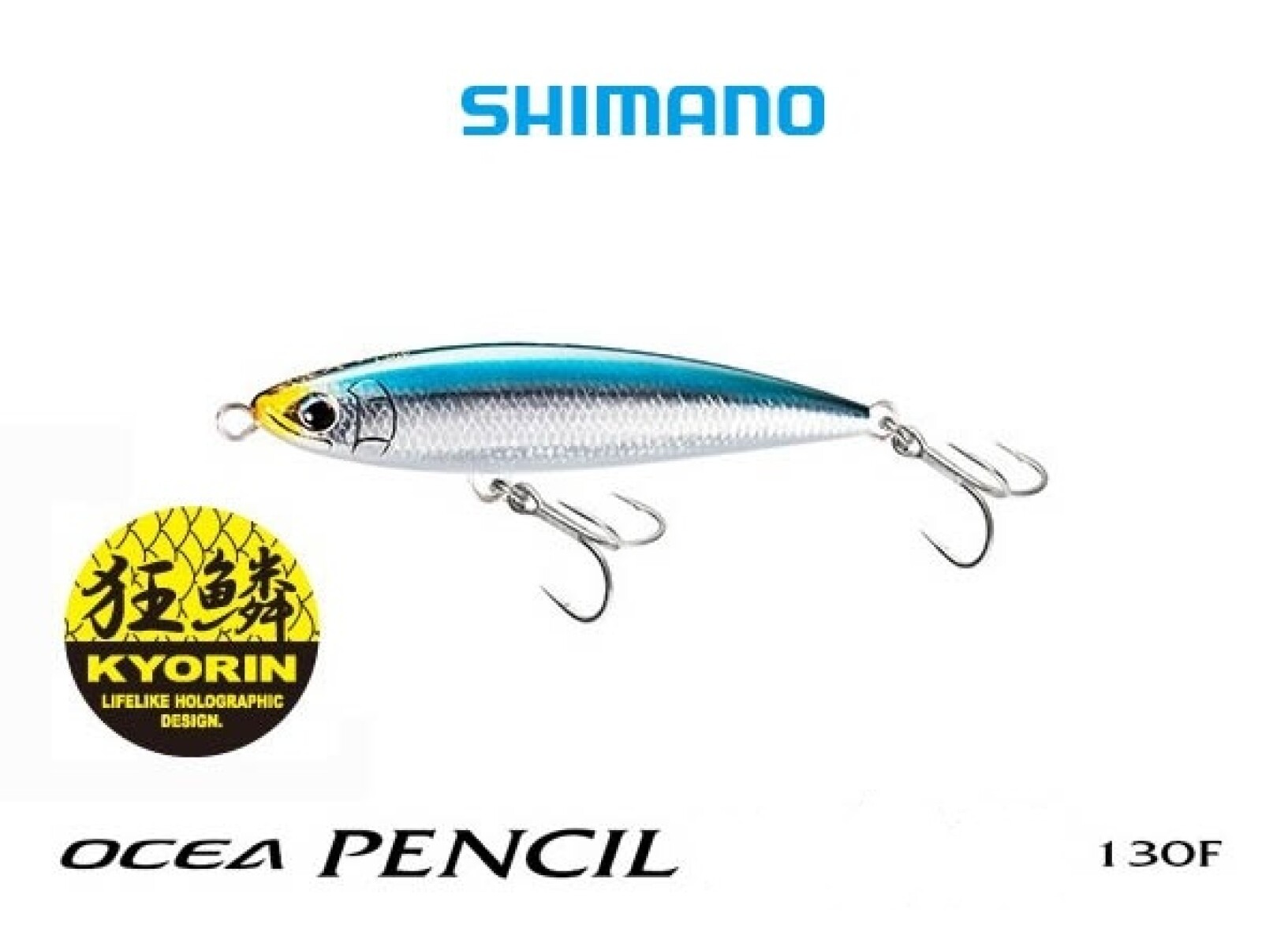 SEÑUELO SHIMANO OCEA PENCIL BETTYU HIRAMASA FLOATING 13 