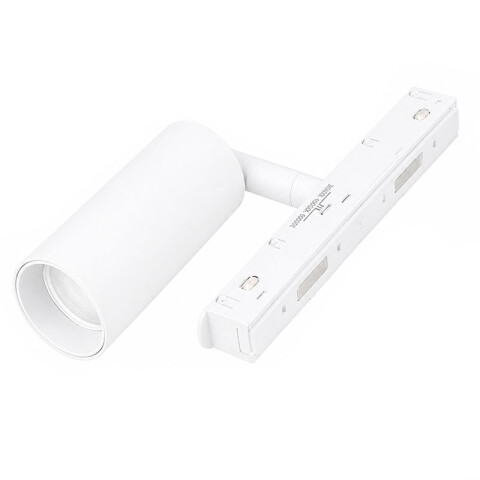 Spot Led riel magnét. 10W 700lm 3 tonos 24° blanco ZU0531X