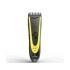 Corta Pelo Gama Sport GC542 Corta Pelo Gama Sport GC542
