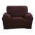 Cubre Sofa Elastico Elastizado Funda 1 Cuerpo Plaza Variante Color Marron