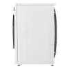 Lavarropas automático LG inverter hasta 12kg color blanco Lavarropas Automático Lg Inverter Hasta 12kg Color Blanco