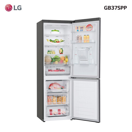 Heladera LG GB37SPP Inverter <br /> con Dispensador 336 Litros Gris Inox