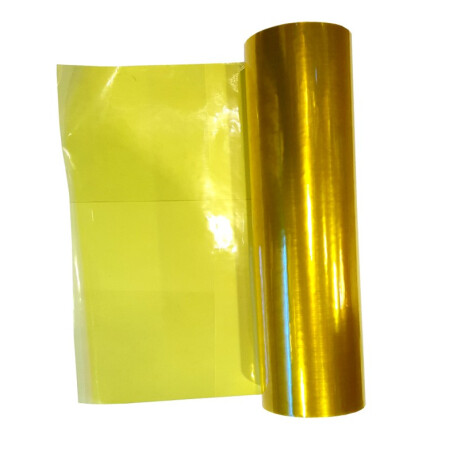 ACCESORIO EXTERIOR - LAMINA FILM AMARILLA - ACCESORIO EXTERIOR - LAMINA FILM AMARILLA -