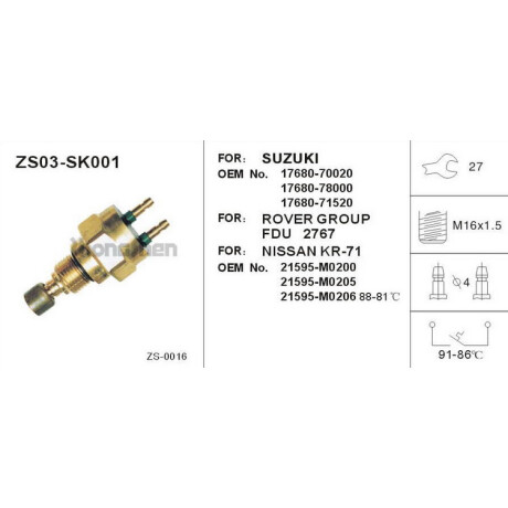 BULBO INTERRUPTOR - ELECTRO HONDA SUZUKI FAE BULBO INTERRUPTOR - ELECTRO HONDA SUZUKI FAE