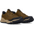UA Charged Maven Trail-BRN BRN-206