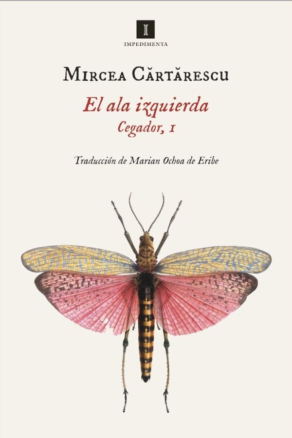 Ala Izquierda. Cegador, I, El Ala Izquierda. Cegador, I, El