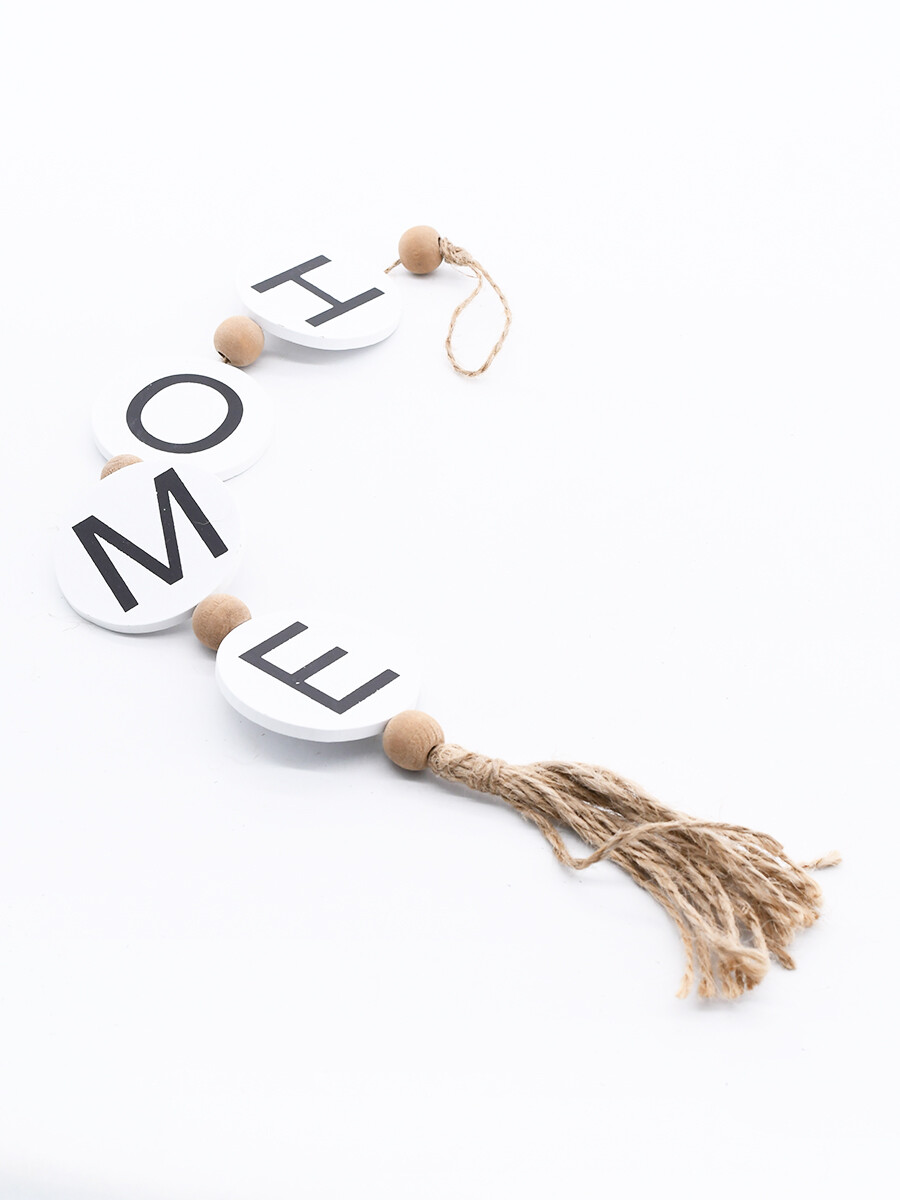 CARTEL HOME VERTICAL - BEIGE 