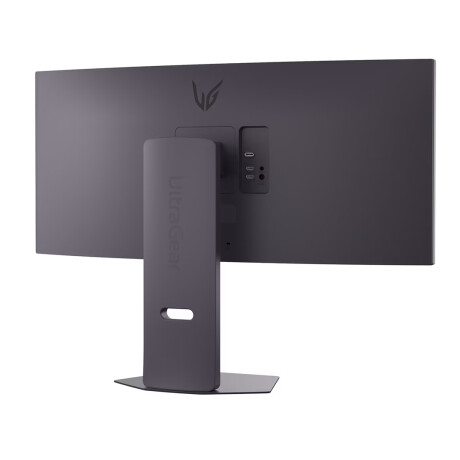 Monitor Gaming LG UltraGear™ Curvo 34" WQHD 21:9 34G600A Monitor Gaming LG UltraGear™ Curvo 34" WQHD 21:9 34G600A