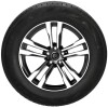 195/65 R15 ATLAS GREEN 91V 195/65 R15 ATLAS GREEN 91V