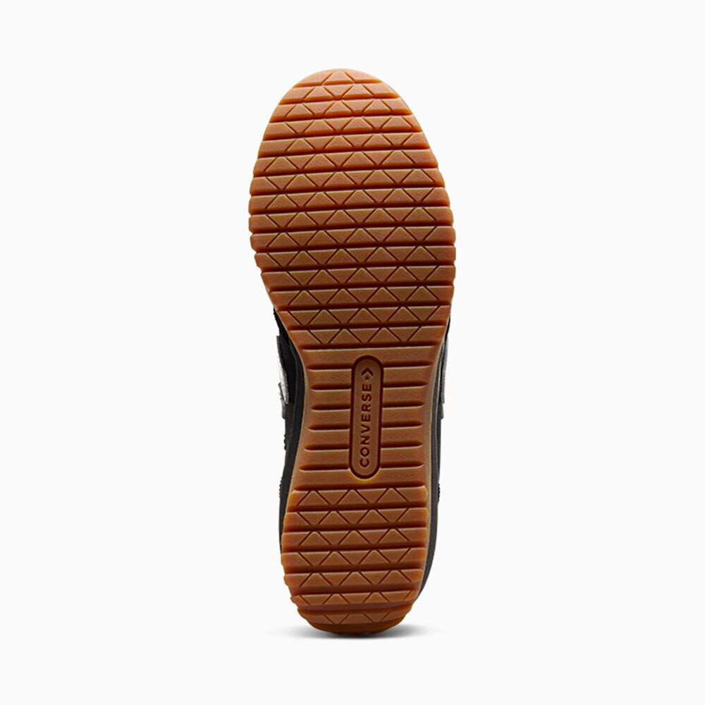 Run Star Trainer - Unisex Black