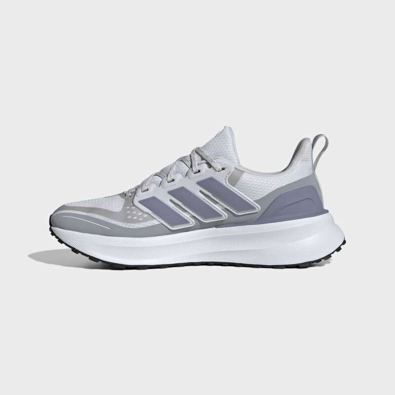 Championes Adidas Ultrarun 5 TR Gris