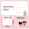 Etiqueta 30mm*50mm blanca impresora M110 230 uds. Etiqueta 30mm*50mm blanca impresora M110 230 uds.
