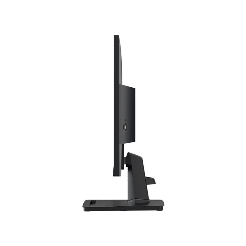 Monitor Gaming Plano Msi PRO MP251 24,5'' FHD 100hz Monitor Gaming Plano Msi PRO MP251 24,5'' FHD 100hz