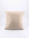 FUNDA DE ALMOHADON BOUCLE NATURAL