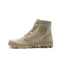 Botas Palladium Pallabrousse All Desert Beige