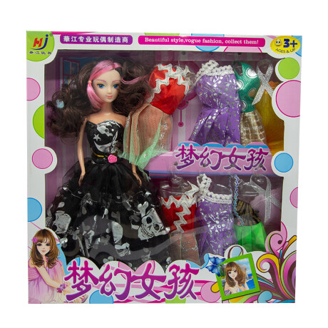 MuÃ±eca con 9 Vestidos MuÃ±eca con 9 Vestidos