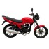 Motocicleta Buler Faiter 200cc c/Aleación Rojo