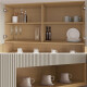 Aéreo de Cocina 2 Puertas 120 cm – MDF Línea Simone Mendes GAMAS DE BEIGE