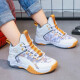 Calzado Deportivo De Basketball P/niño Unisex Naranja