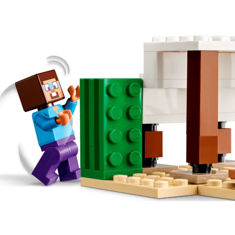 Bloques para armar Lego Minecraft Expedición de Steve al desierto 75 pcs 6+ Bloques Para Armar Lego Minecraft Expedición De Steve Al Desierto 75 Pcs 6+