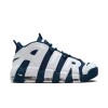 Zapatillas Air More Uptempo '96 de Hombre Blanco