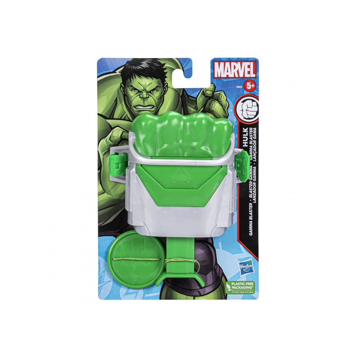 Juguete Lanzador Marvel Gamma Hulk 