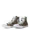 Championes de Mujer Converse Championes Chuck Taylor All Star Lift Animal Print