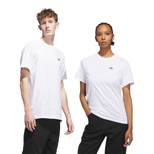 Remera Adidas 4.0 Logo - Blanco Remera Adidas 4.0 Logo - Blanco