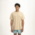 Remera Pulau Lunita Beige